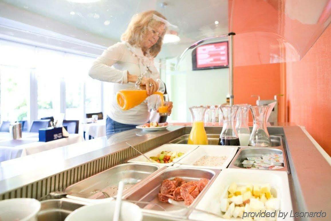 Bellevue - Contactless Self Check-In Hotel Люцерн Екстериор снимка
